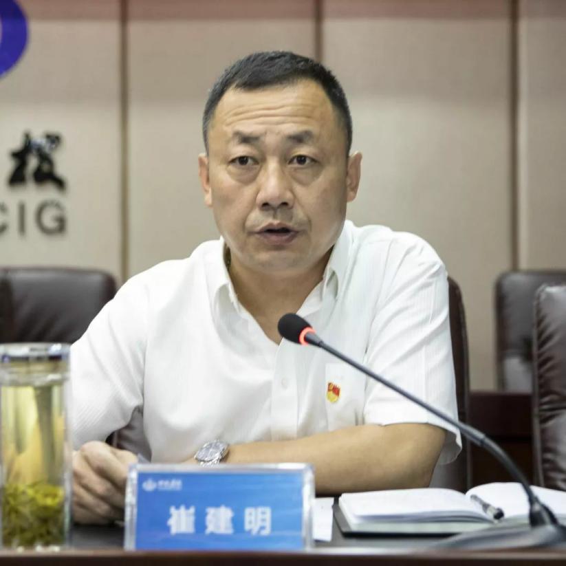 【下层动态】山西建投三建集团召开“不忘初心、切记使命”主题教育事情会-402cc永利集团
