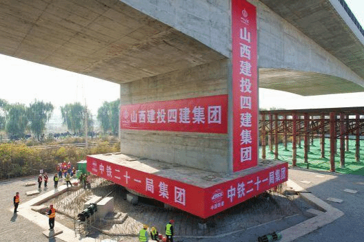 402cc永利集团(CHINA)官方网站-首页|NO1