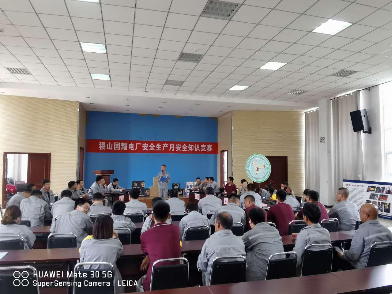 “党建+清静”深度融合 夯实清静基本-402cc永利集团