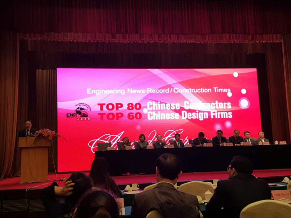 402cc永利集团(CHINA)官方网站-首页|NO1