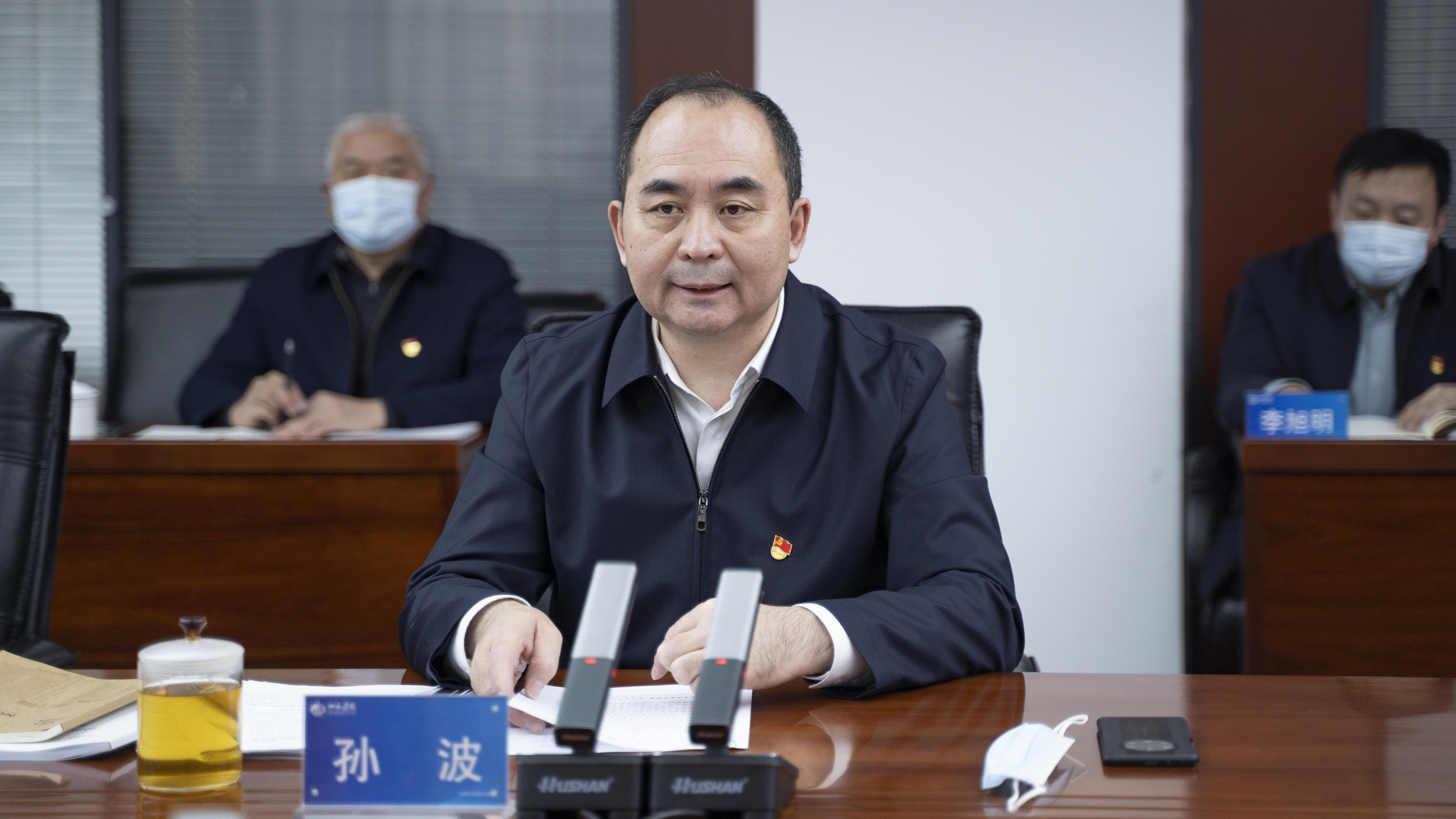 402cc永利集团(CHINA)官方网站-首页|NO1
