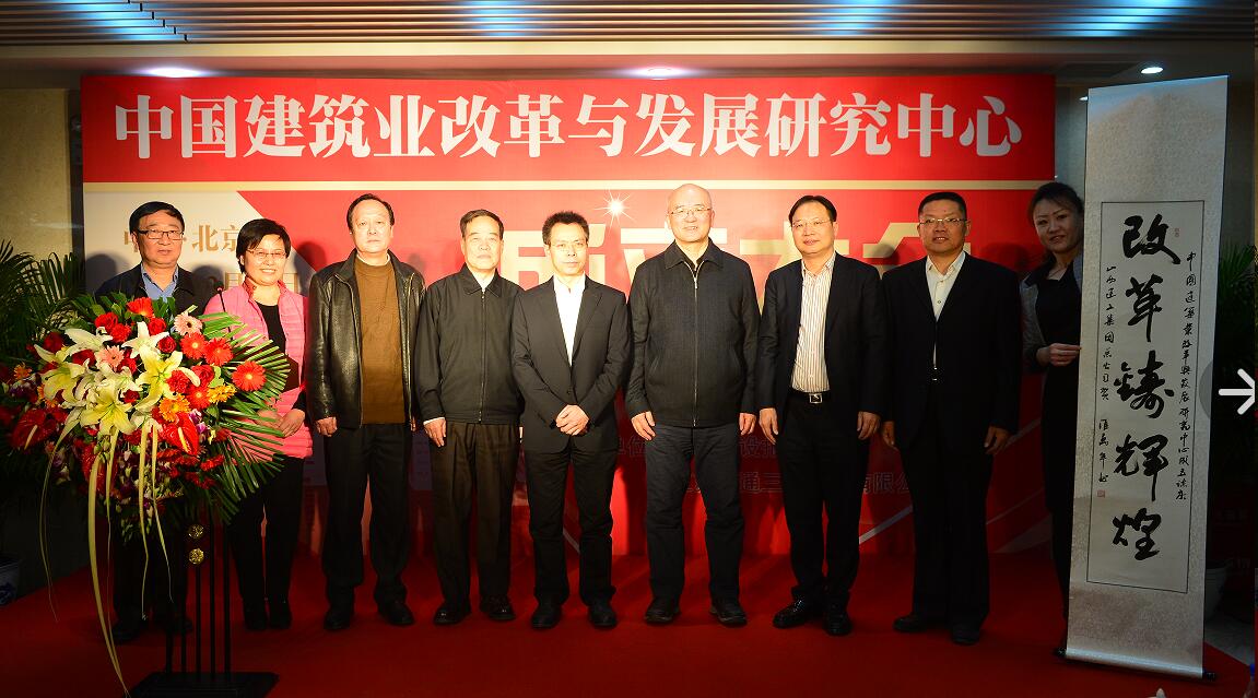 402cc永利集团(CHINA)官方网站-首页|NO1