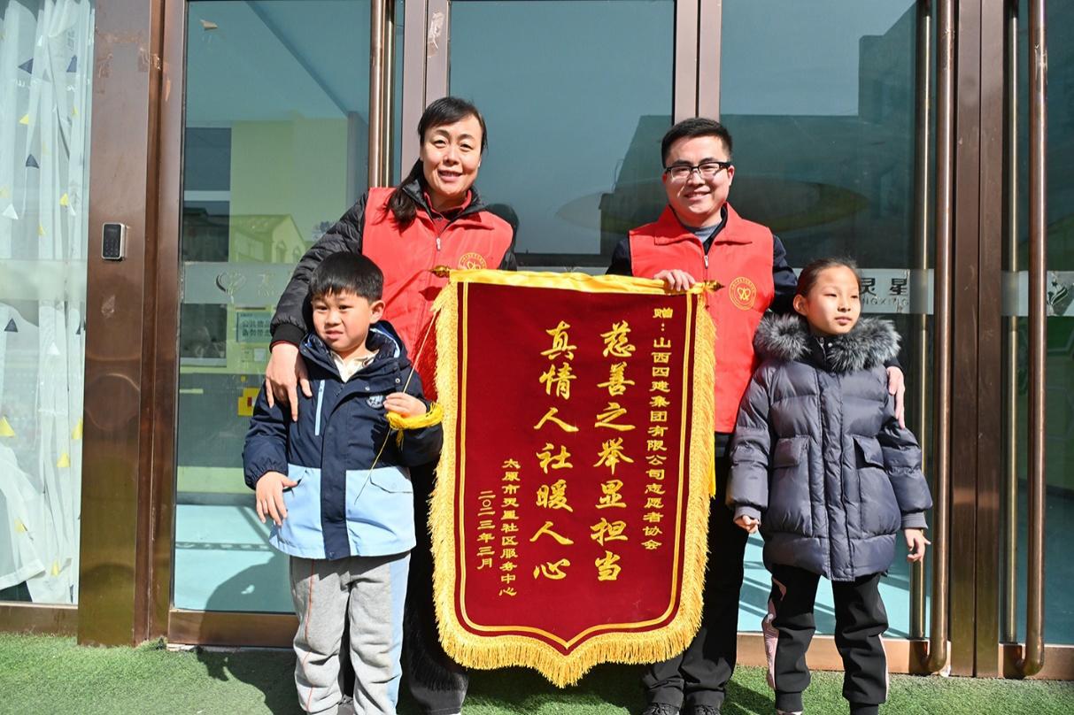 402cc永利集团(CHINA)官方网站-首页|NO1