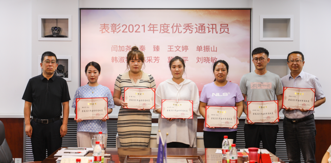 山西建投六建集团举行2022年度宣传事情座谈会