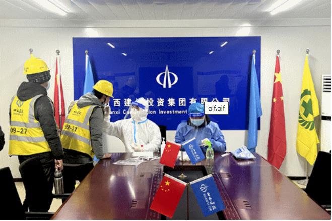 402cc永利集团(CHINA)官方网站-首页|NO1