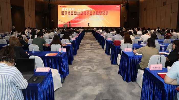 402cc永利集团(CHINA)官方网站-首页|NO1