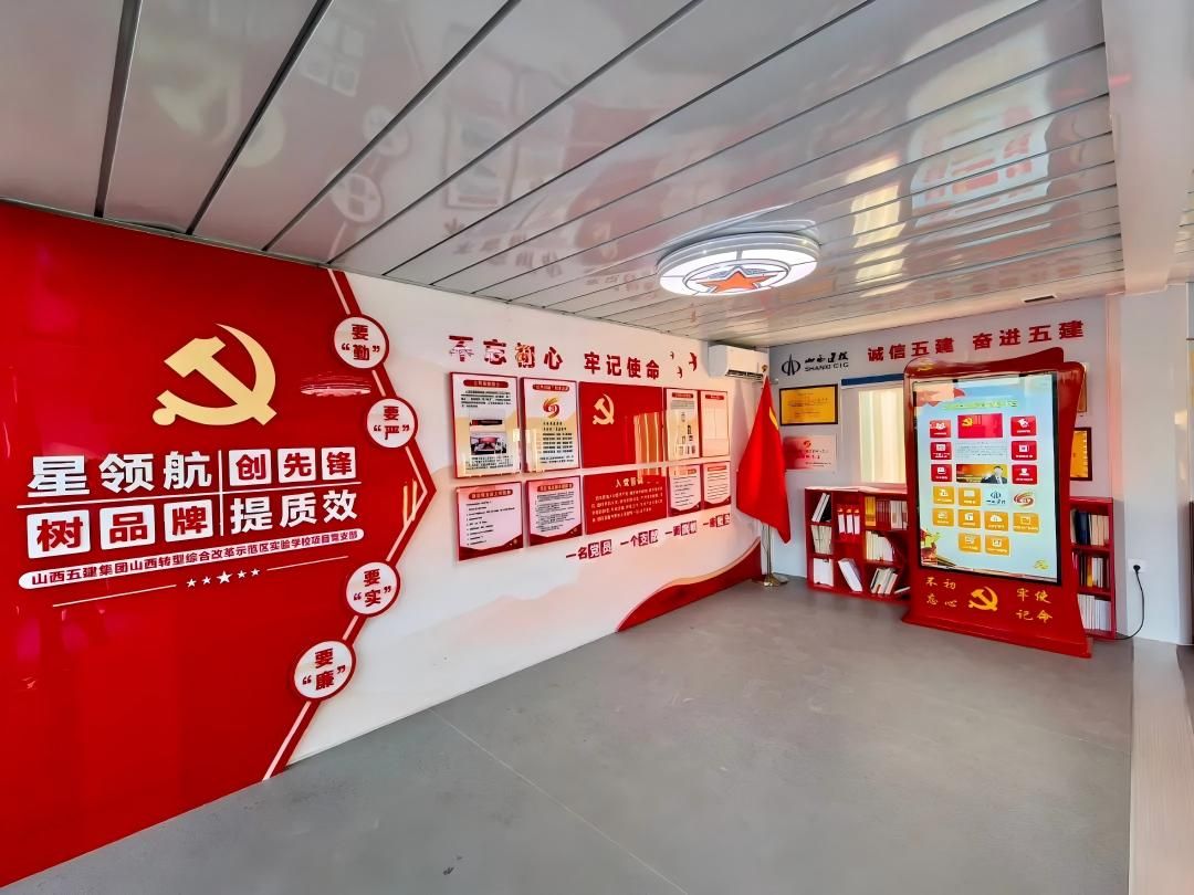 402cc永利集团(CHINA)官方网站-首页|NO1