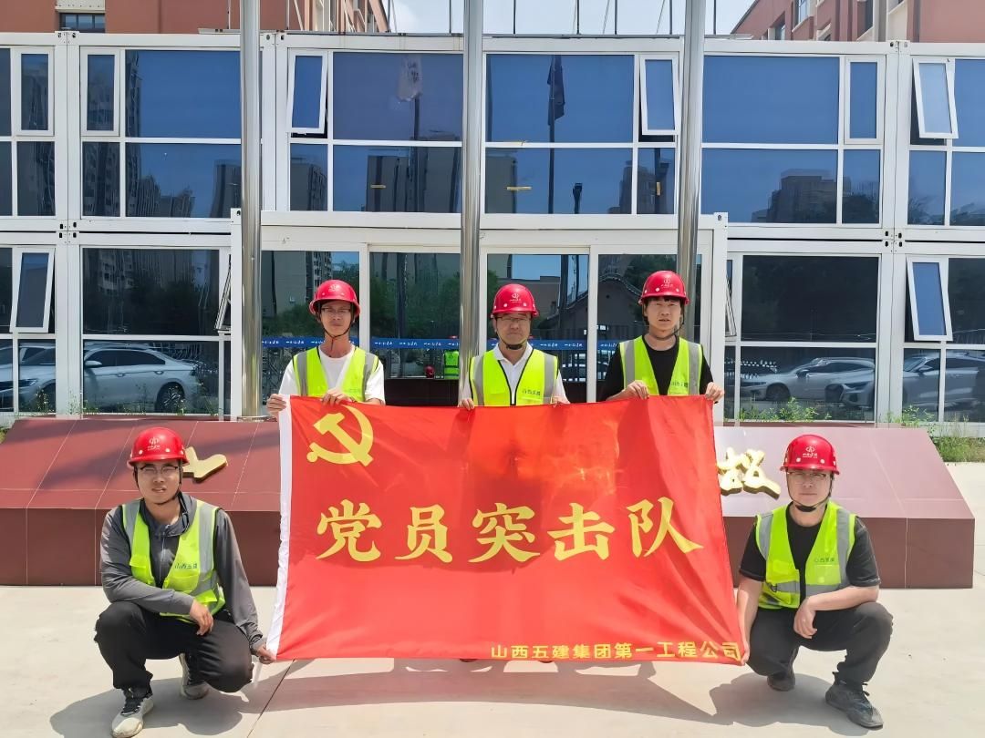 402cc永利集团(CHINA)官方网站-首页|NO1