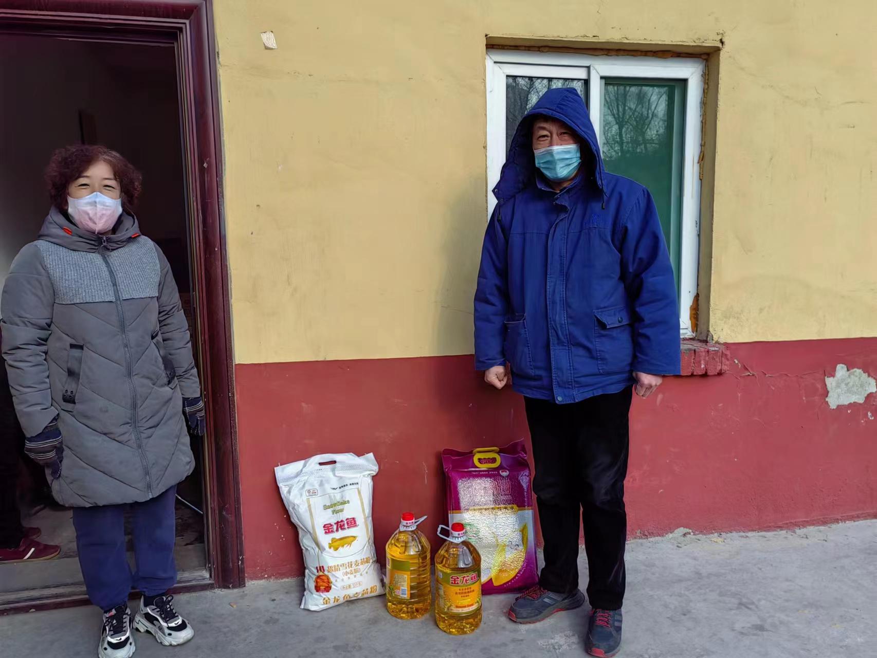 情系离退休职工，，，，暖心礼包送祝福-402cc永利集团