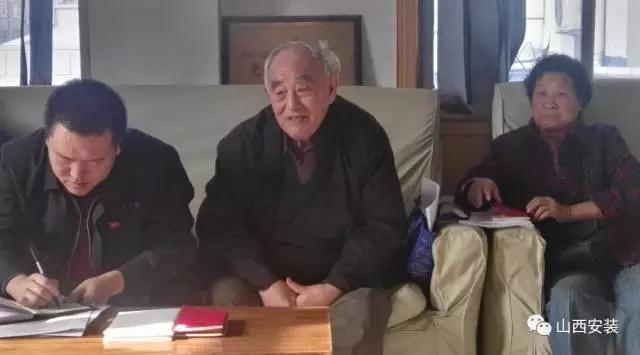 山西建投装置集团深入学习贯彻党的十九大精神-402cc永利集团