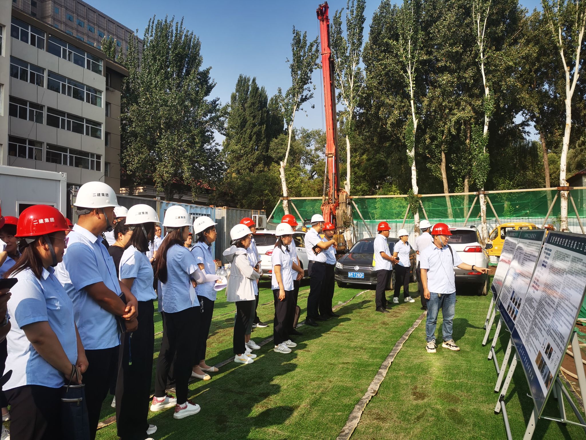 山西建投二建集团召开第十三期手艺主干上讲台授课培训暨观摩会-402cc永利集团