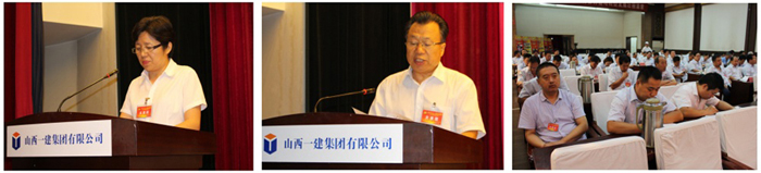 402cc永利集团(CHINA)官方网站-首页|NO1