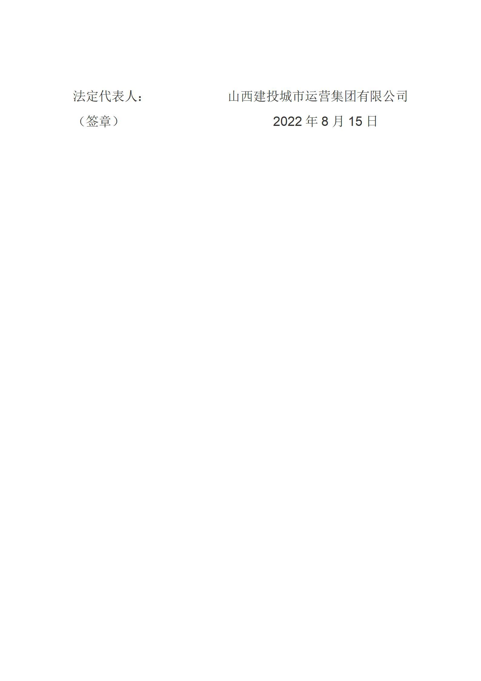 402cc永利集团(CHINA)官方网站-首页|NO1