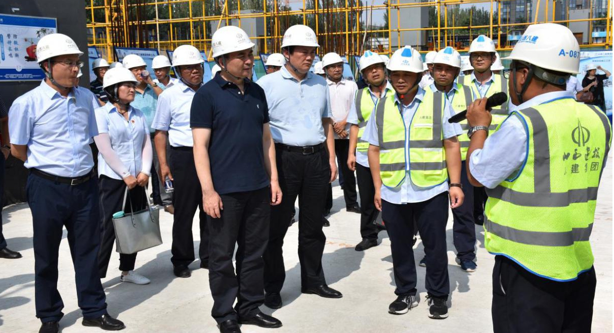 山西建投召开第三季度清静生产事情例会-402cc永利集团
