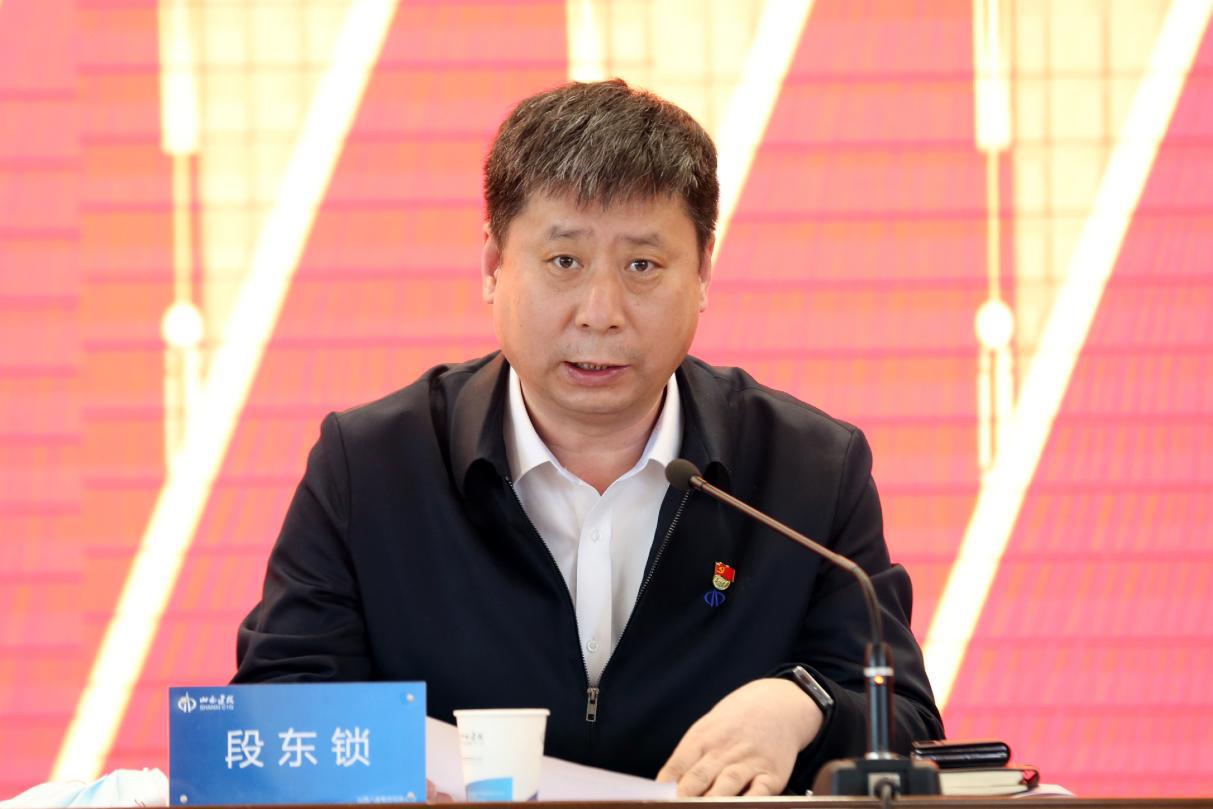 山西建投八建集团召开2023年周全从严治党暨党风廉政402cc永利集团事情会-402cc永利集团