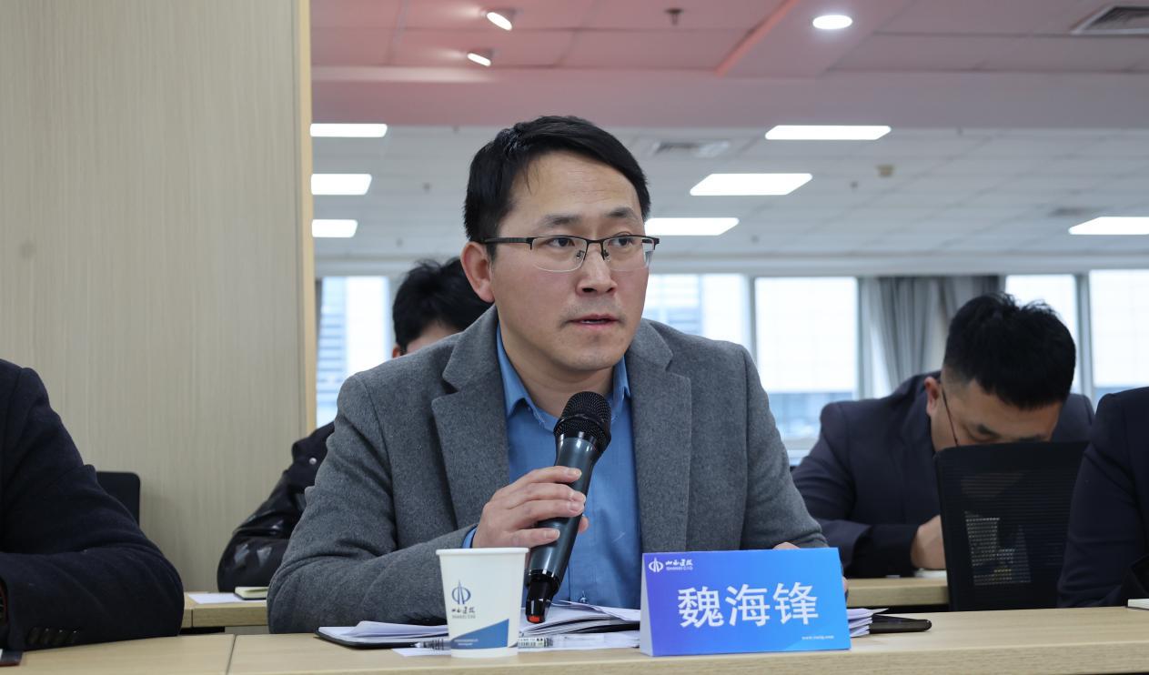 山西建投集团召开2023年党外代表人士座谈会-402cc永利集团