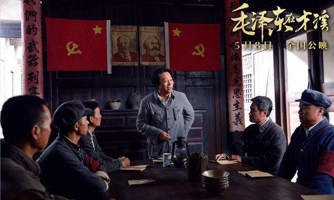 山西建投三建集团组织寓目重大革命党史题材影戏-402cc永利集团