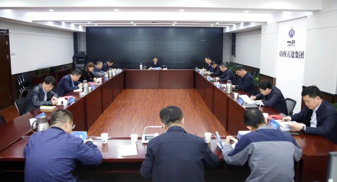 山西建投五建集团、漂亮墟落、晋西北工业园协同运营体党委理论学习中心组开展党史学习教育专题钻研