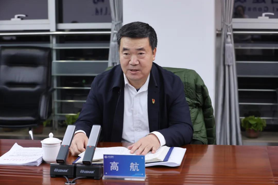 山西建投向导班子召开党史学习教育专题民主生涯会-402cc永利集团