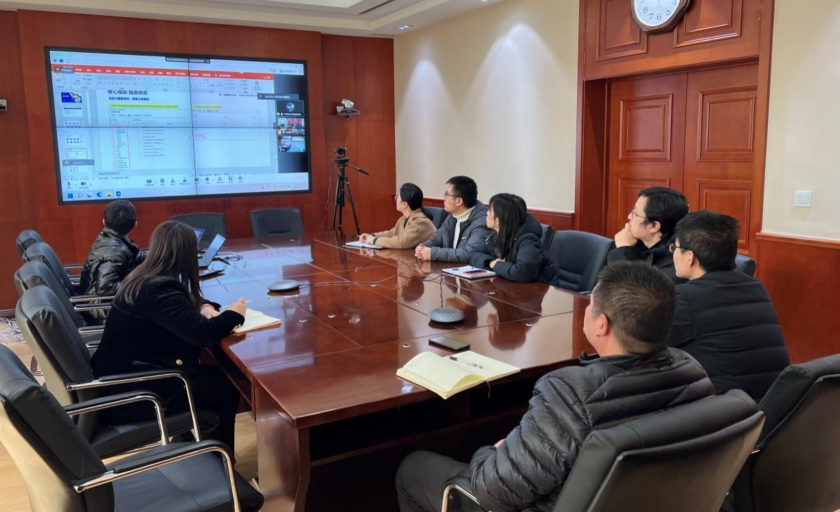 山西建投四建集团召开智慧工地清静治理系统钻研会