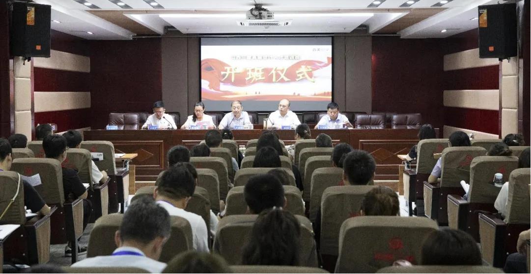 山西建投三建集团举行财务高端人才培训班