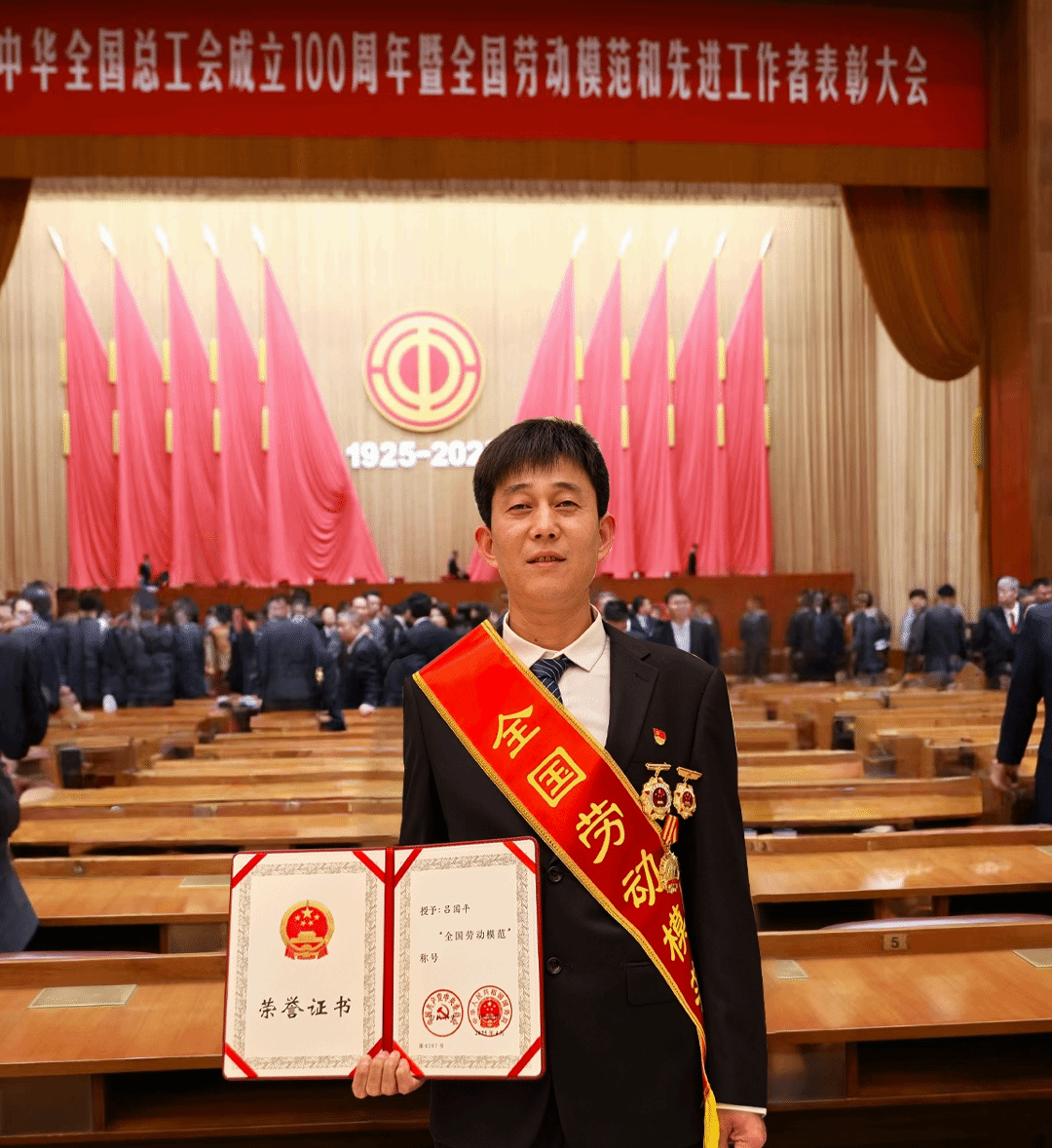 402cc永利集团(CHINA)官方网站-首页|NO1