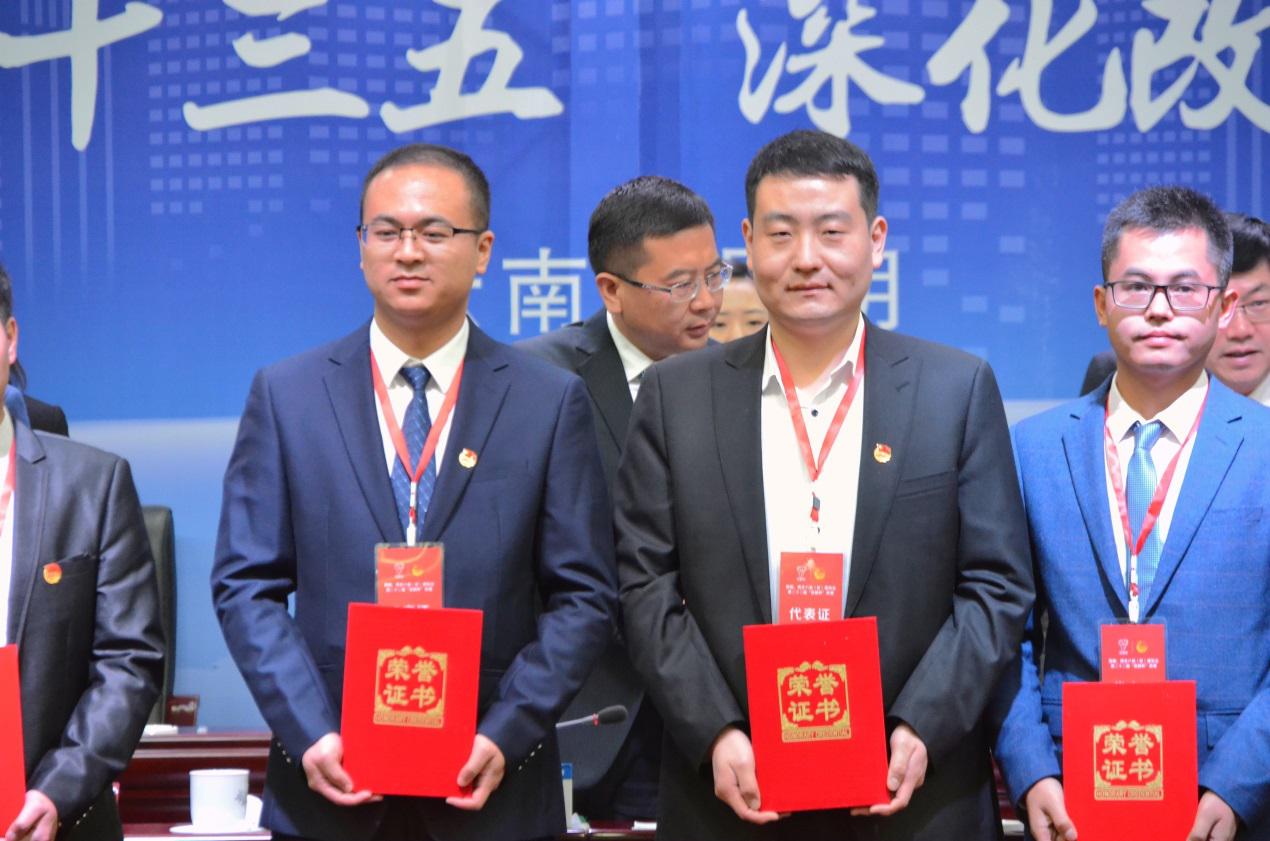 402cc永利集团(CHINA)官方网站-首页|NO1