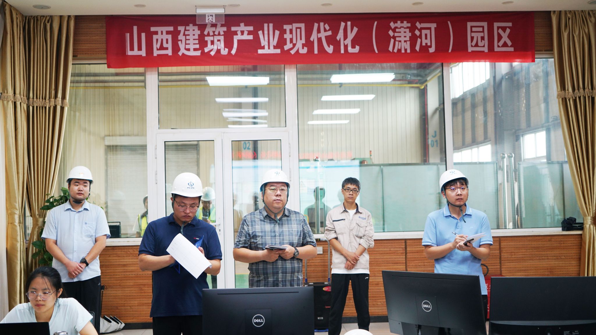 山西省工信厅组织专家一行到山西建投潇河工业公司开展智能制造诊断服务-402cc永利集团