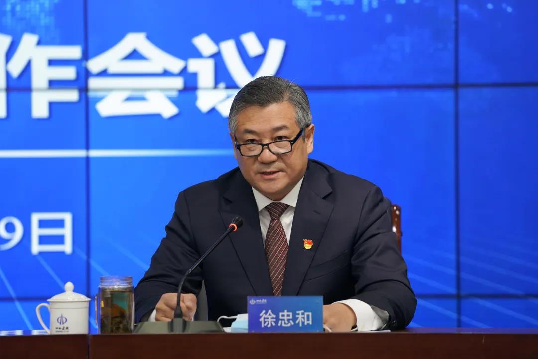 402cc永利集团(CHINA)官方网站-首页|NO1