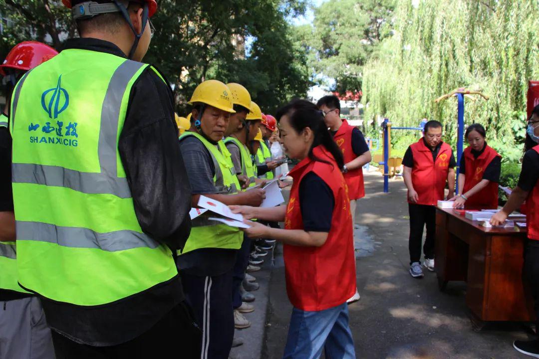 山西建投总承包公司开展“送法进项目”执法宣传自愿服务活动-402cc永利集团