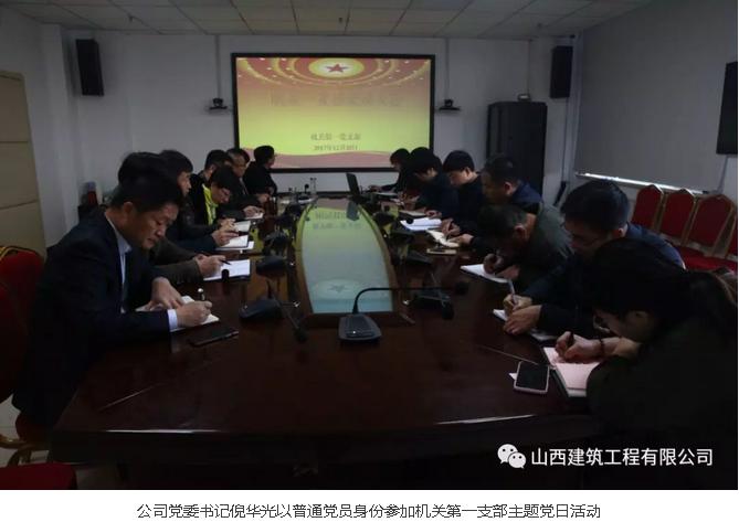 402cc永利集团(CHINA)官方网站-首页|NO1