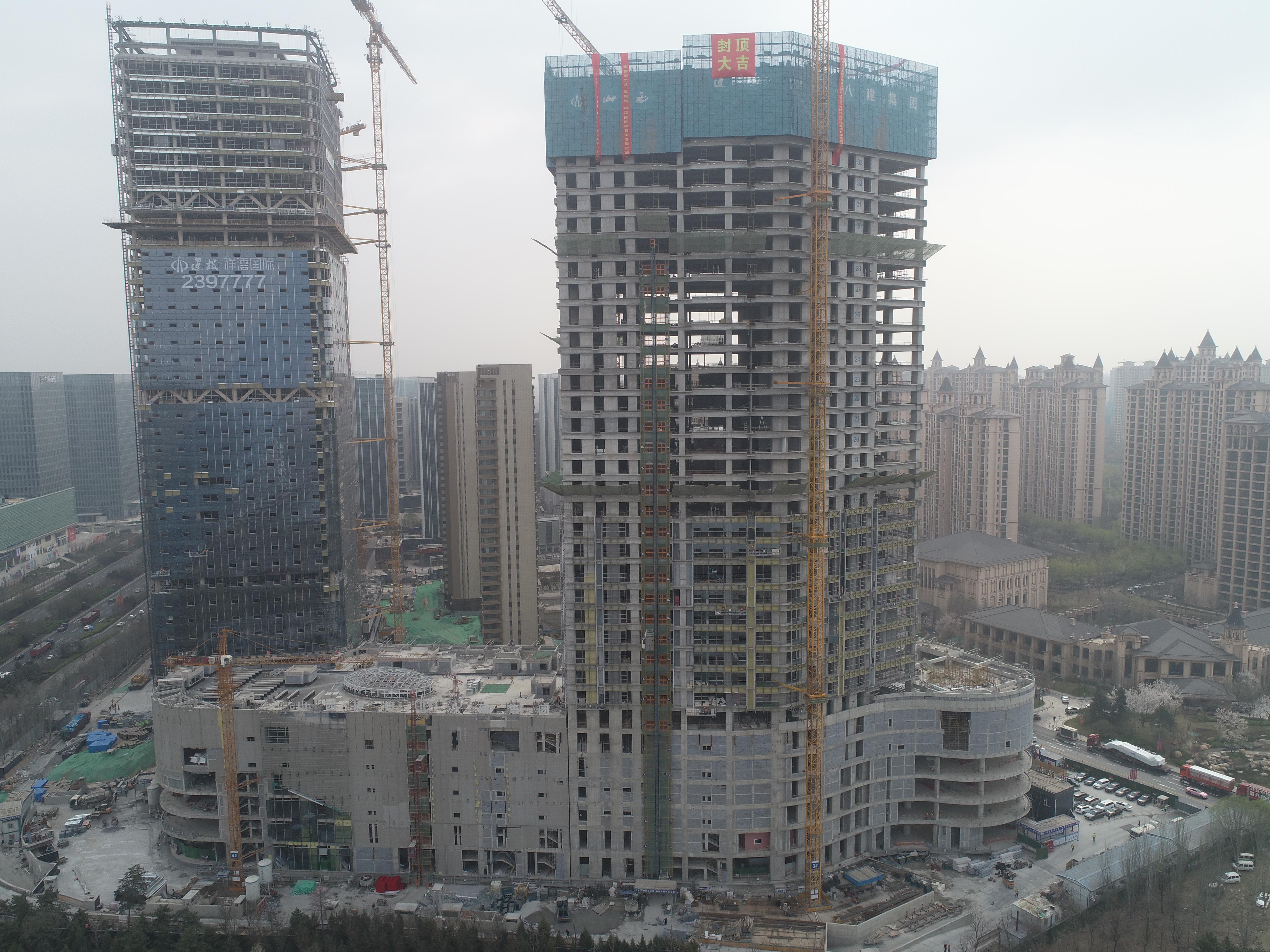 山西建投八建集团承建的建投·祥澐国际项目南塔楼主体结构顺遂封顶