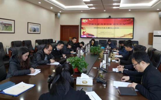 山西建投契械化集团各下层党支部开展“刷新立异、高昂有为”2月份主题党日活动