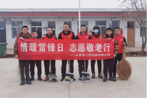 402cc永利集团(CHINA)官方网站-首页|NO1