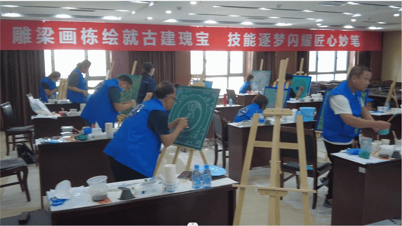 山西建投一建集团承办的山西建投集团2023年职工职业手艺竞赛彩画作角逐圆满落幕