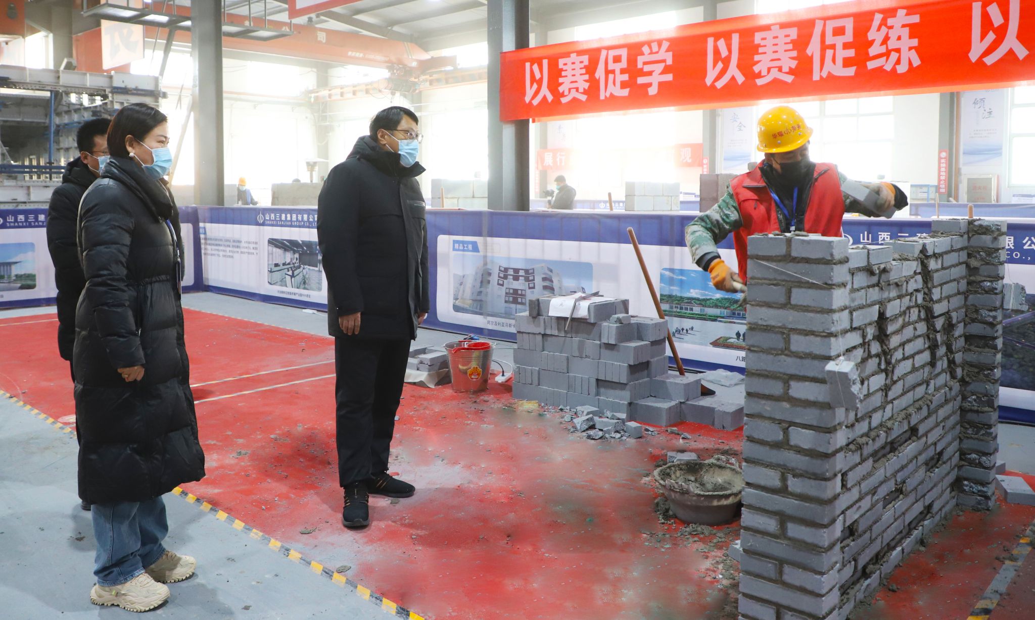 第五届长治市手艺大赛在山西建投三建集团修建工业工人基地举行