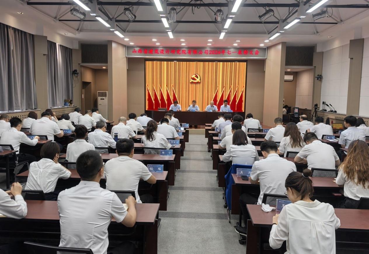 402cc永利集团(CHINA)官方网站-首页|NO1
