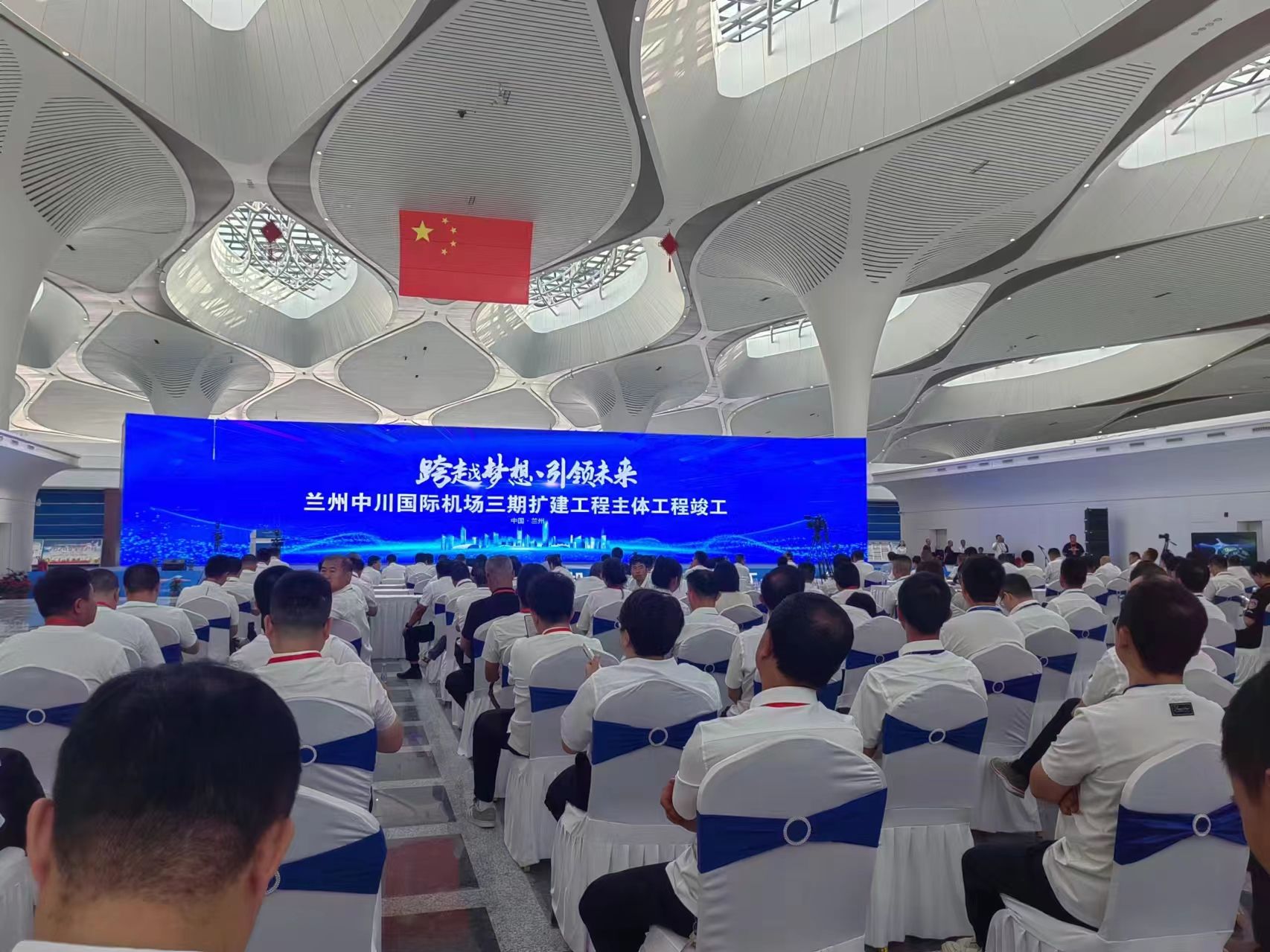 山西建投契械化集团承建的兰州中川国际机场三期扩建工程场道及隶属项目主体工程完工-402cc永利集团