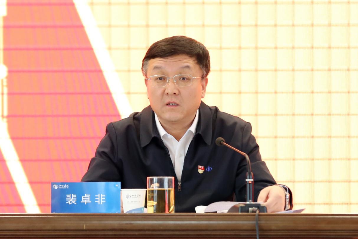 402cc永利集团(CHINA)官方网站-首页|NO1