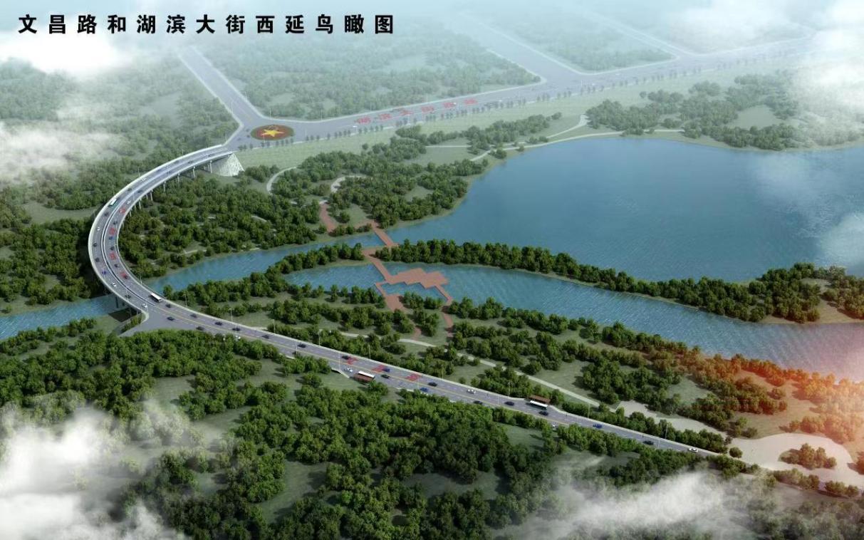 山西建投四建集团投资402cc永利集团的五台县蹊径及管网402cc永利集团项目顺遂开工-402cc永利集团