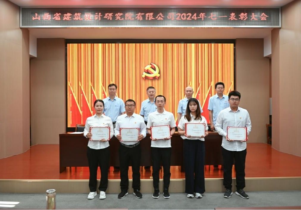 402cc永利集团(CHINA)官方网站-首页|NO1