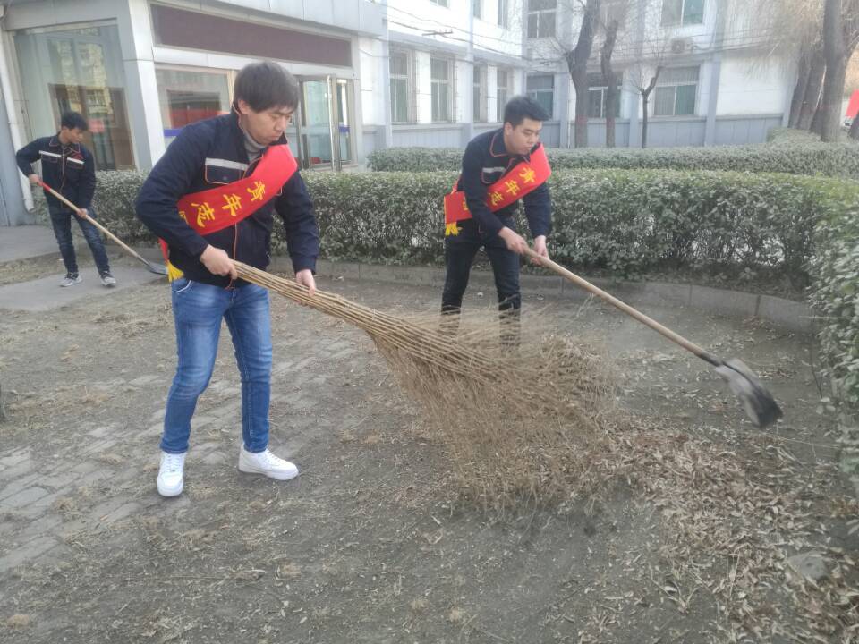 高昂有为  青年先行 ——山西机械化团委系列活动之“延续雷锋精神”-402cc永利集团