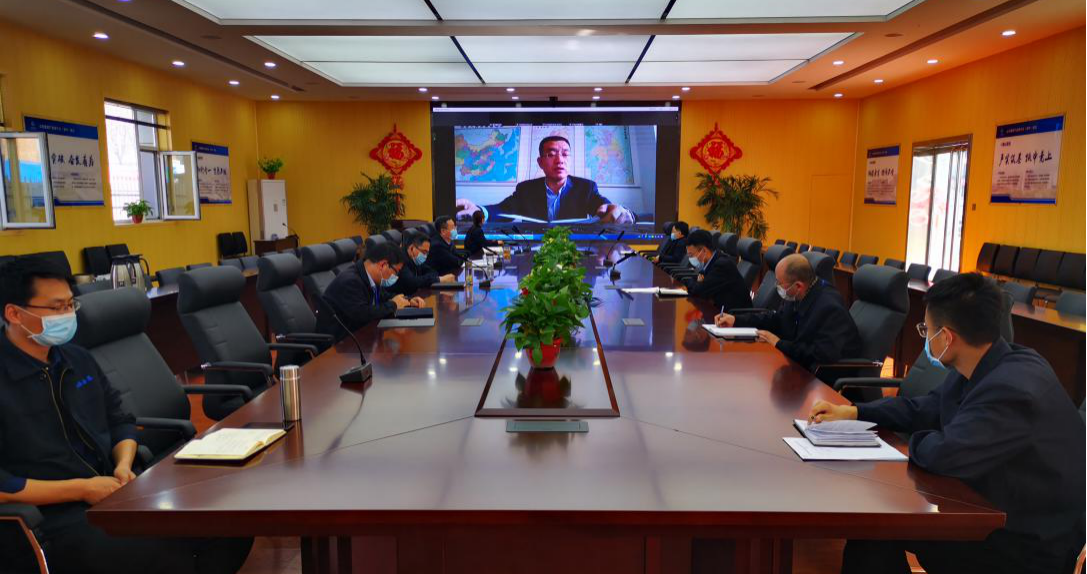 山西建投召开2020年园区第三次视频事情推进会暨各园区集中学习宣贯周会-402cc永利集团