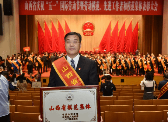402cc永利集团(CHINA)官方网站-首页|NO1