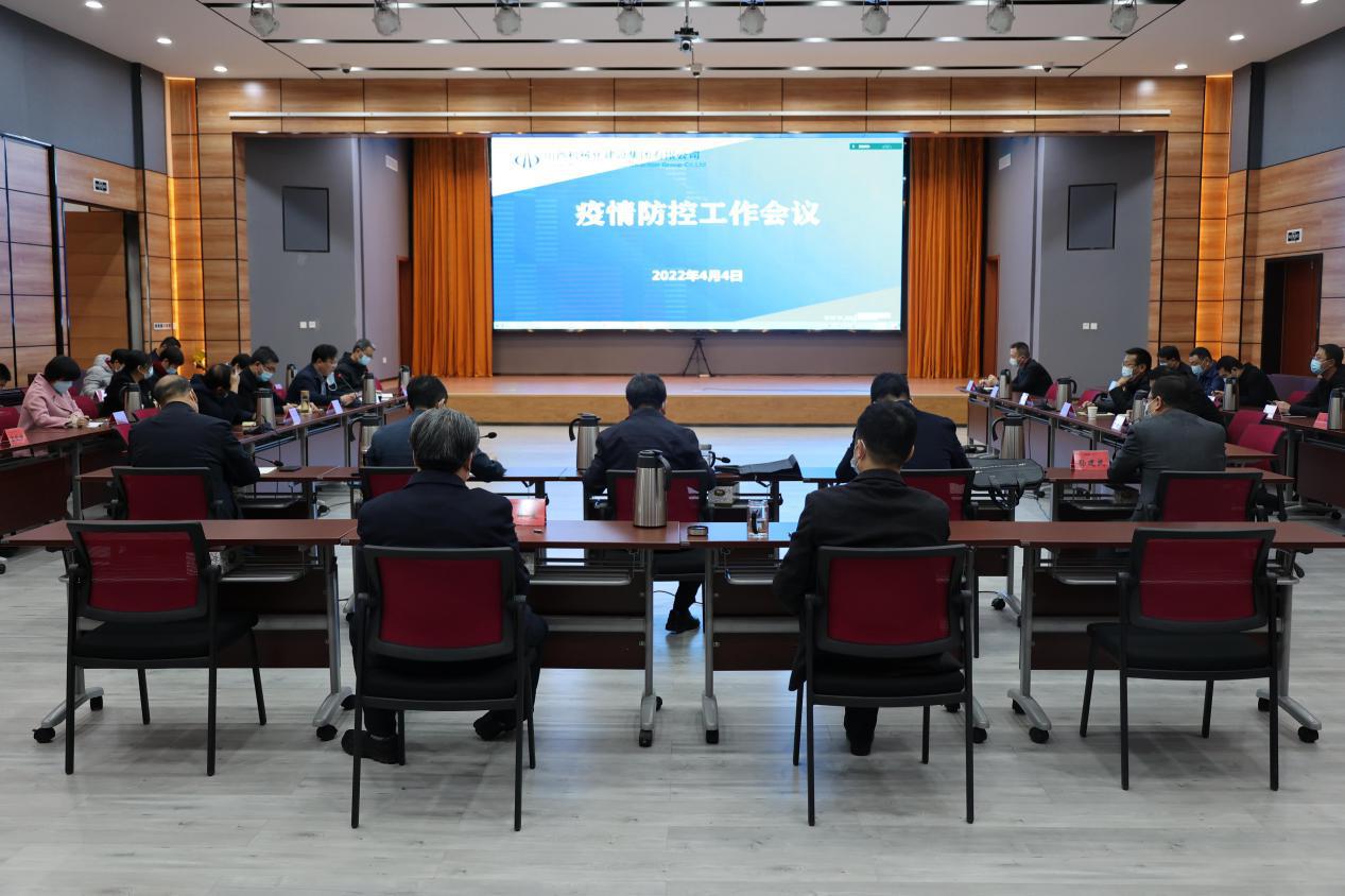 【建投战“疫”】机械化集团六项行动筑牢疫情防控防线保生产
