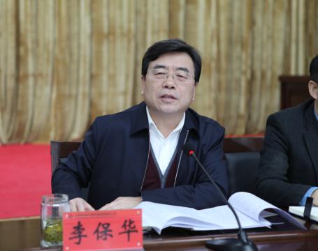 【下层动态】山西建投契械化集团召开“刷新立异、高昂有为”大讨论发动安排聚会-402cc永利集团