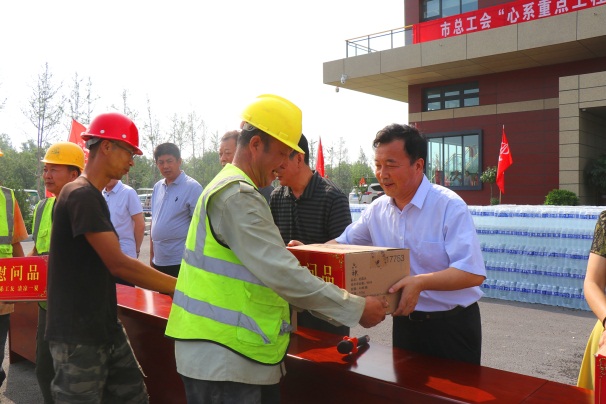 晋中市副市长在山西建投承建的重点工程调研慰问-402cc永利集团
