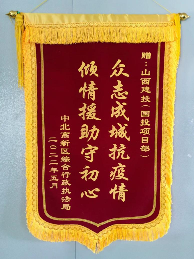 402cc永利集团(CHINA)官方网站-首页|NO1