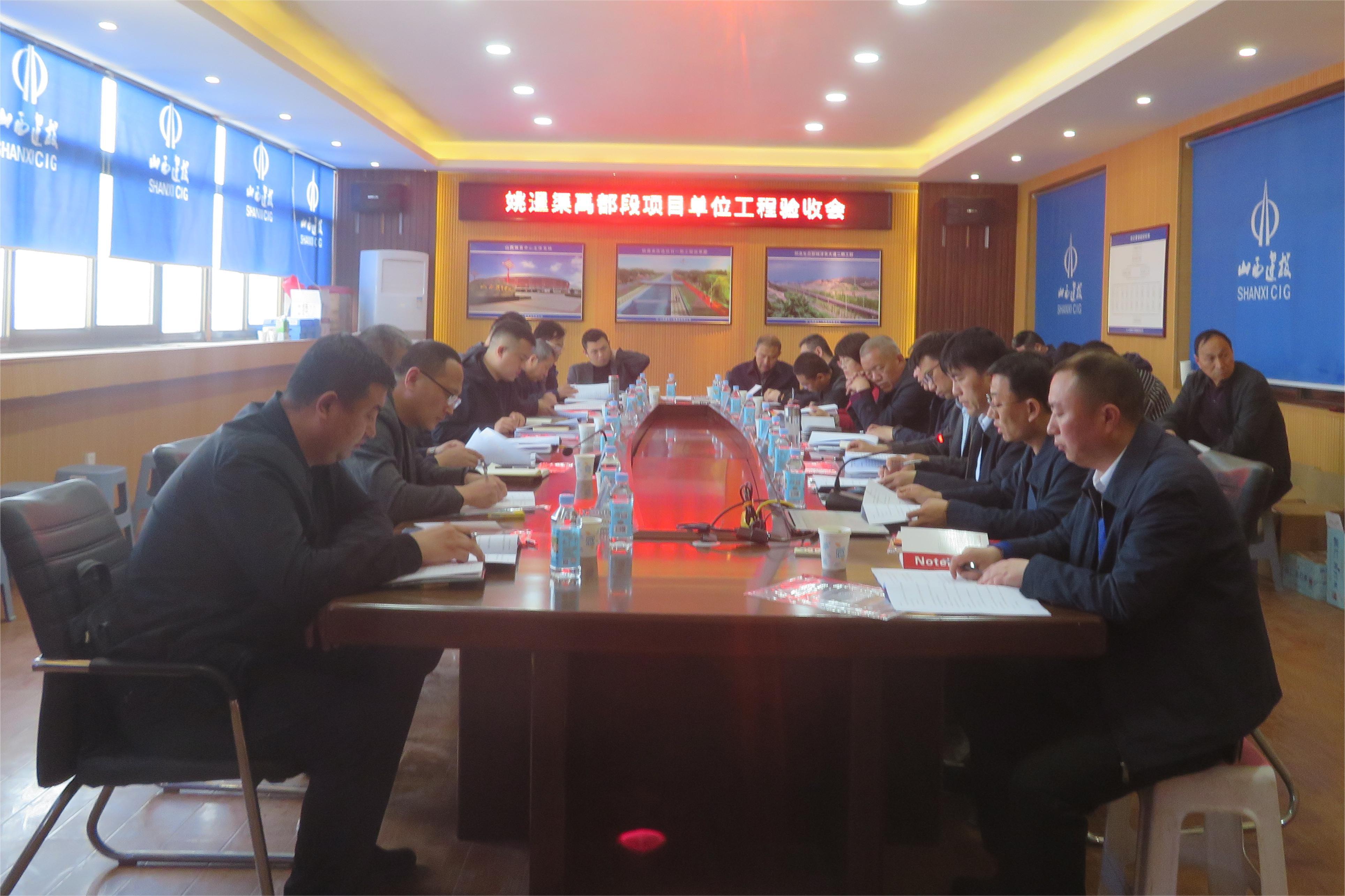 山西建投建工集团承建的运都会姚暹渠水情形综合治理工程通过交工验收
