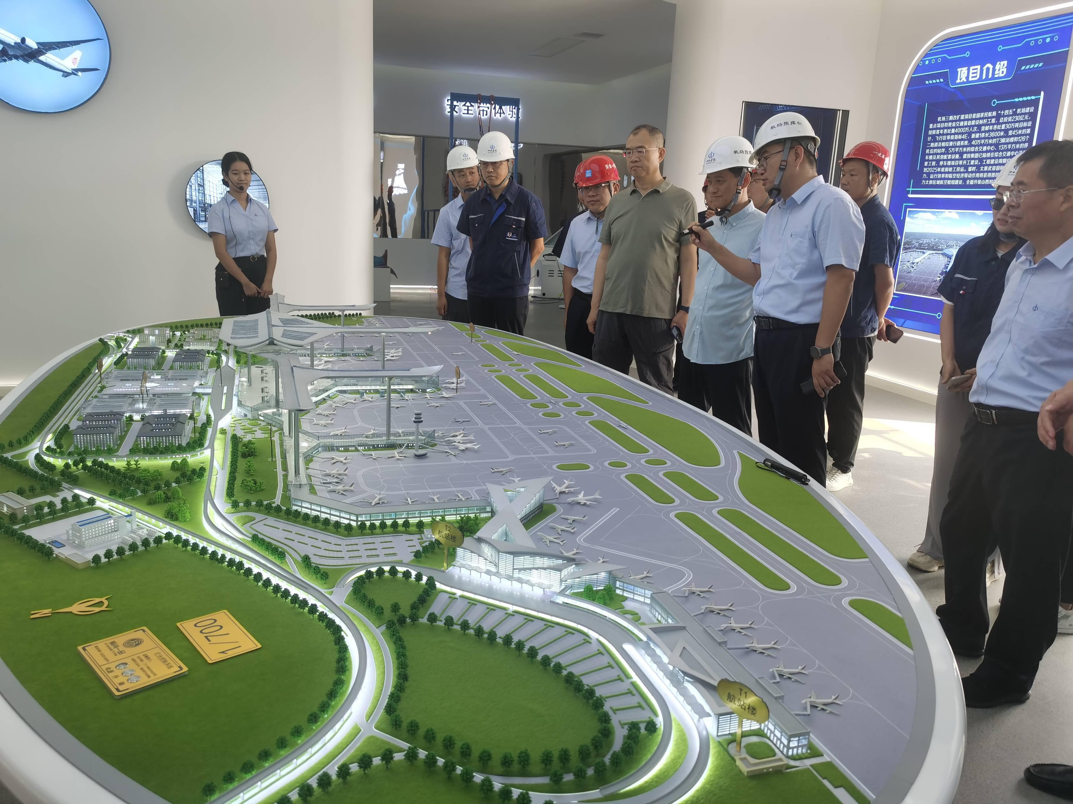 山西建投一建集团及协同单位召开“质量月”启动会暨质量观摩会-402cc永利集团